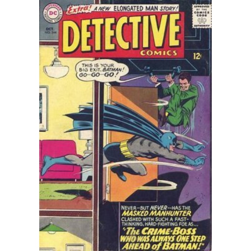 Detective Comics (Vol. 1 1937-2011, 2016-Present) #344
