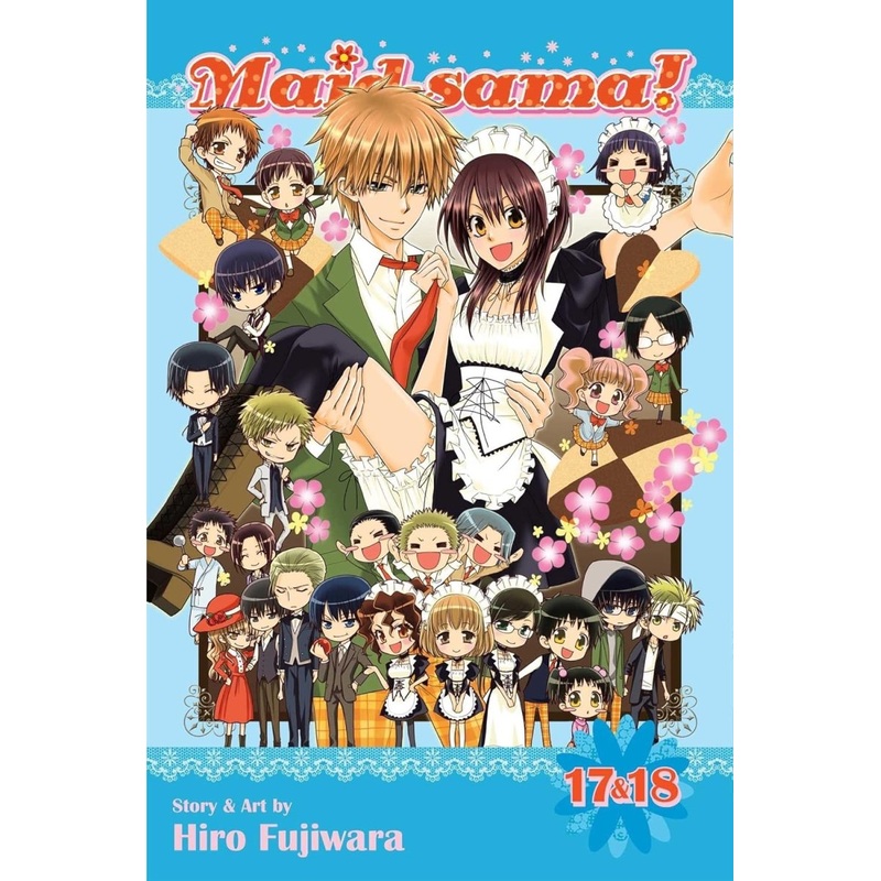 Maid Sama 2in1 TP Vol 09