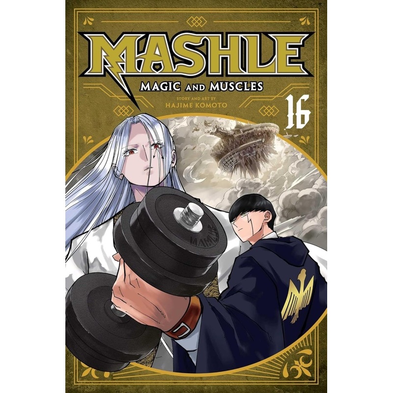 Mashle: Magic & Muscles GN Vol 16