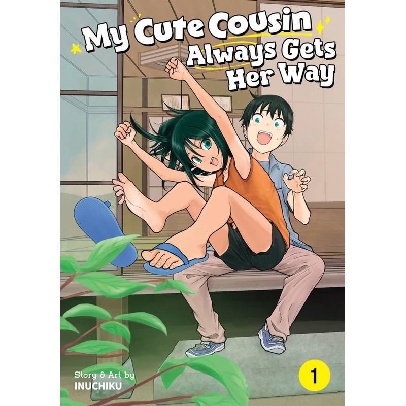 My Cute Cousin Always Gets Her Way Vol. 1 *PRE-ORDER*