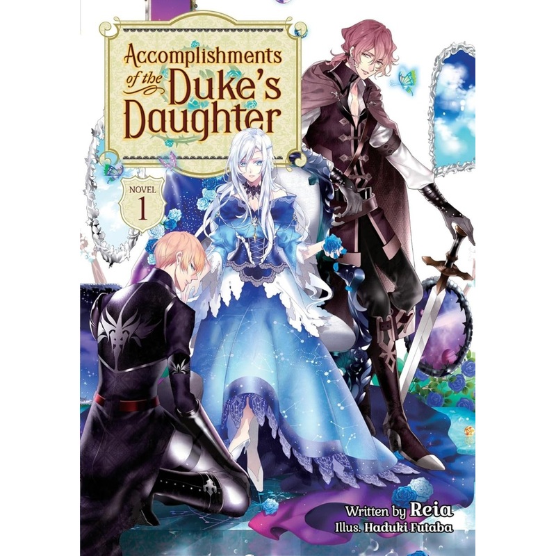 Accomplishments Of The Duke’s Daughter (Light Novel) Vol. 1