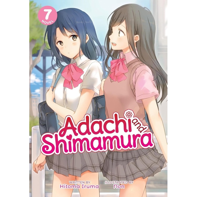 Adachi And Shimamura (Light Novel) Vol. 7