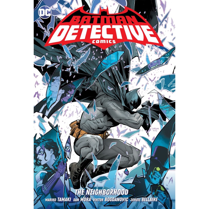 Batman: Detective Comics Vol. 1: The Neighborhood (Hardcover)