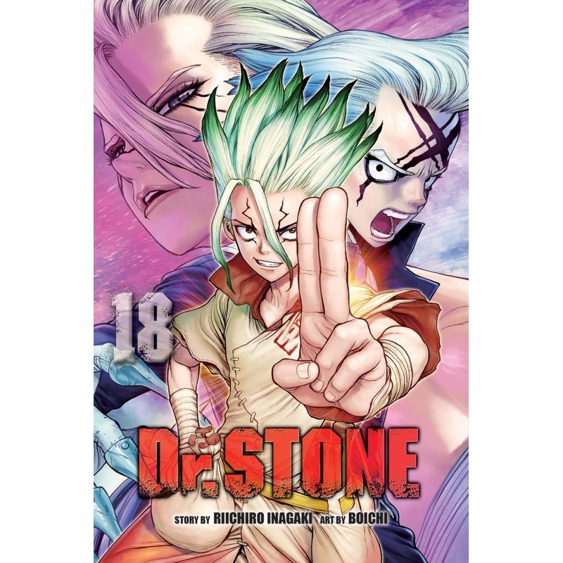 Dr Stone GN Vol 18