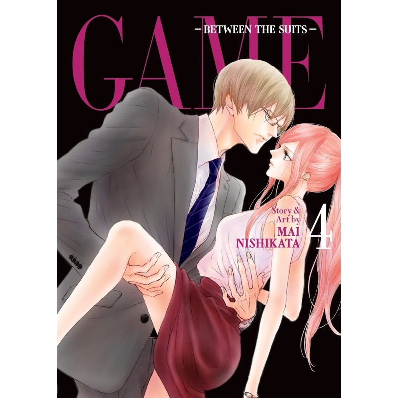 Game: Between The Suits Vol. 4