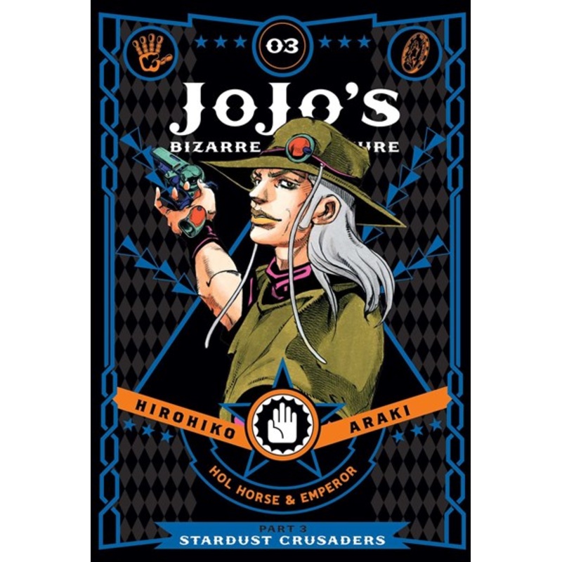 JoJo’s Bizarre Adventure: Part 3 – Stardust Crusaders, Vol. 03