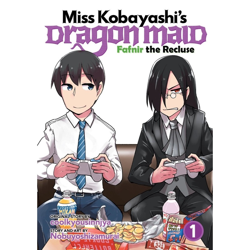 Miss Kobayashi’s Dragon Maid: Fafnir The Recluse Vol. 1
