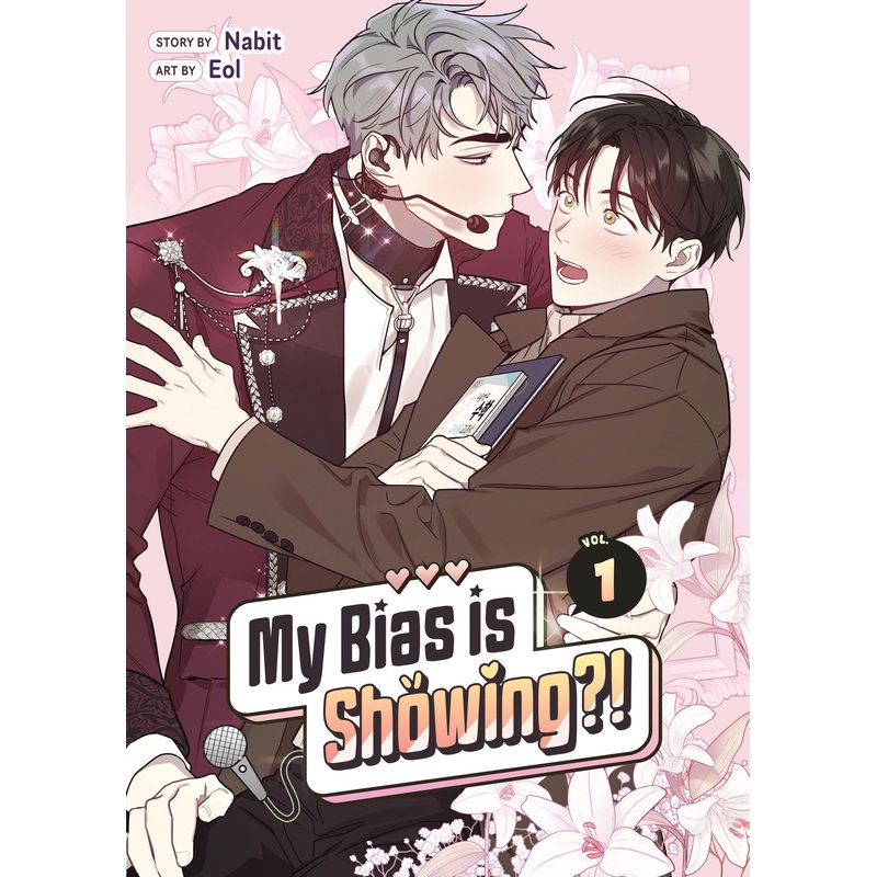 My Bias Is Showing?! Vol. 1 *PRE-ORDER*