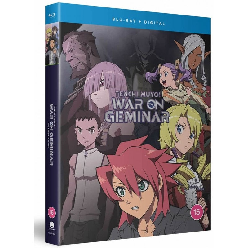 Tenchi Muyo! War on Geminar – Blu-ray