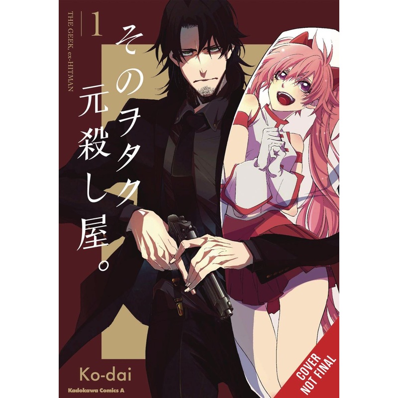 The Geek Ex-Hitman, Vol. 1