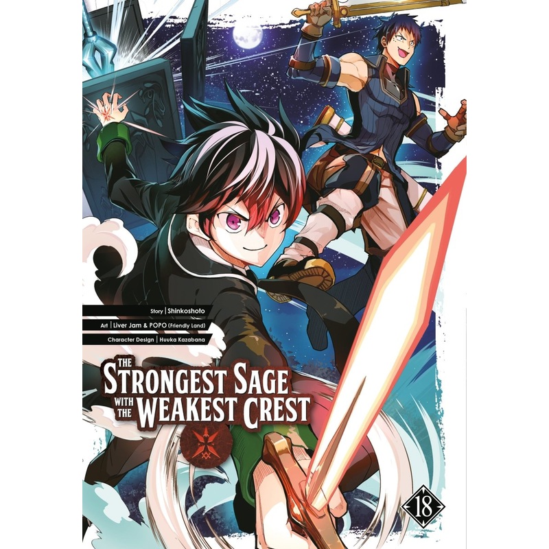 The Strongest Sage With The Weakest Crest 18