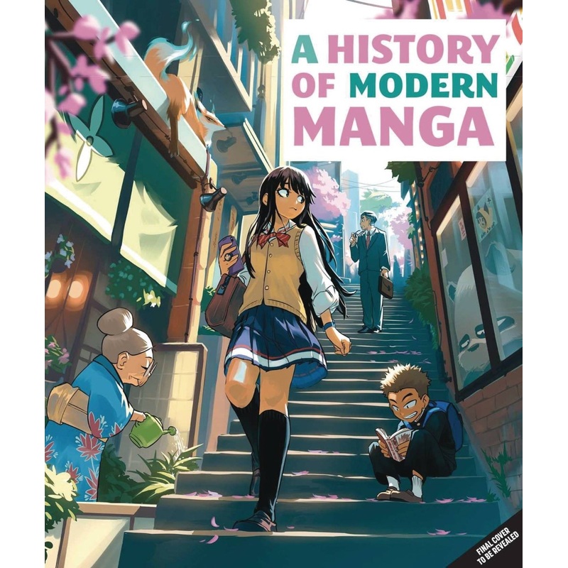 A History Of Modern Manga HC