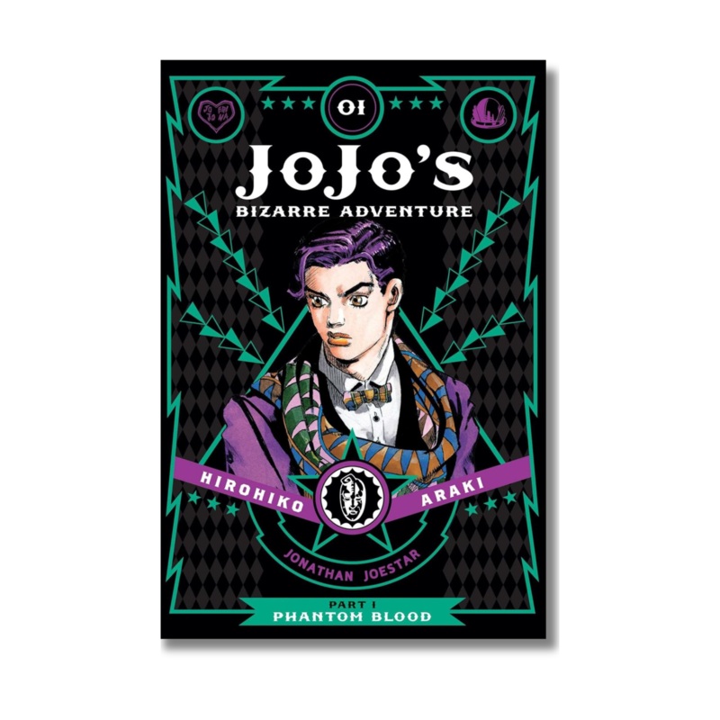 JoJos Bizarre Adventure Part 1: Phantom Blood, Vol. 1 By Hirohiko Araki (Paperback)