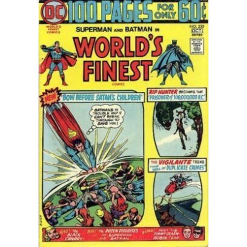 World’s Finest Comics (1941-1986) #225