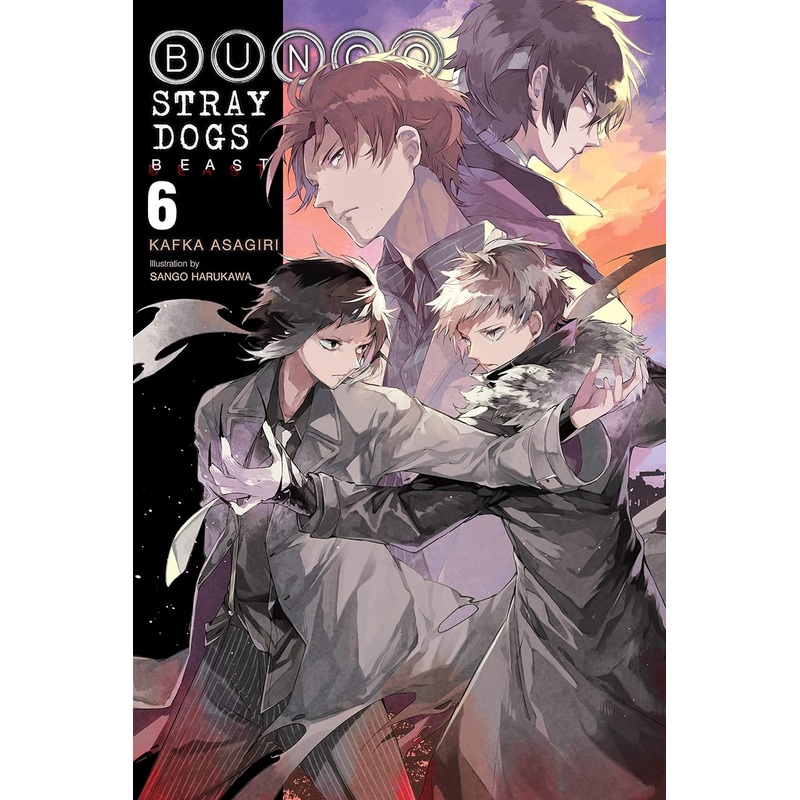Bungo Stray Dogs, light novel Vol. 06: Beast