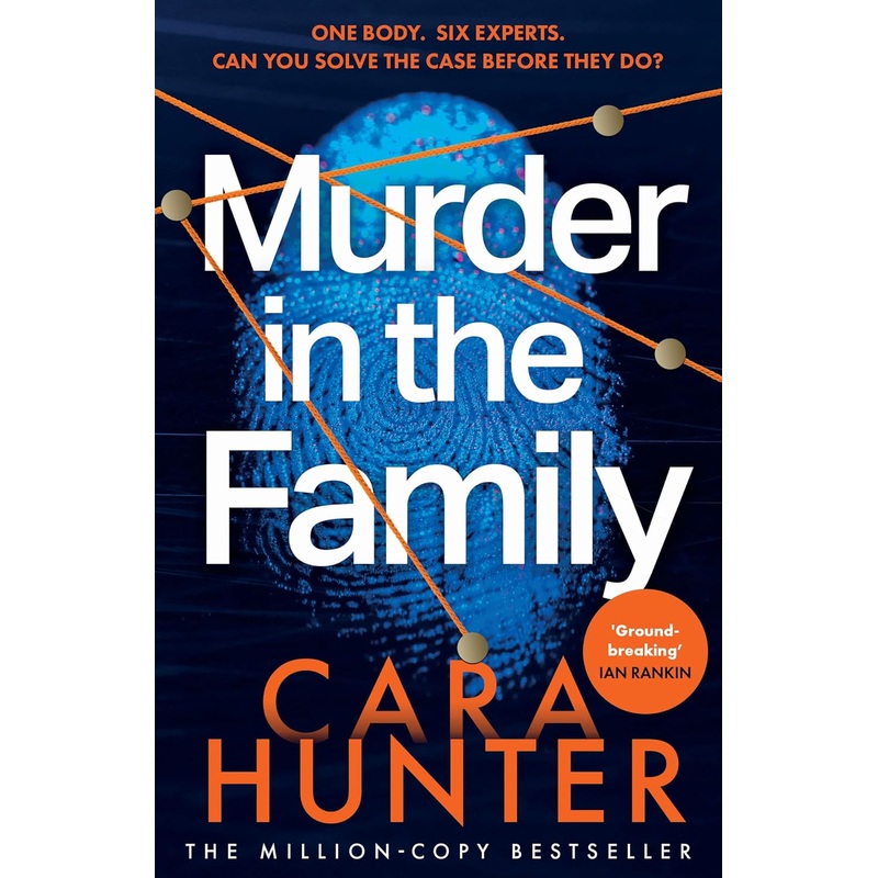 Murder in the Family By Cara Hunter (Paperback )