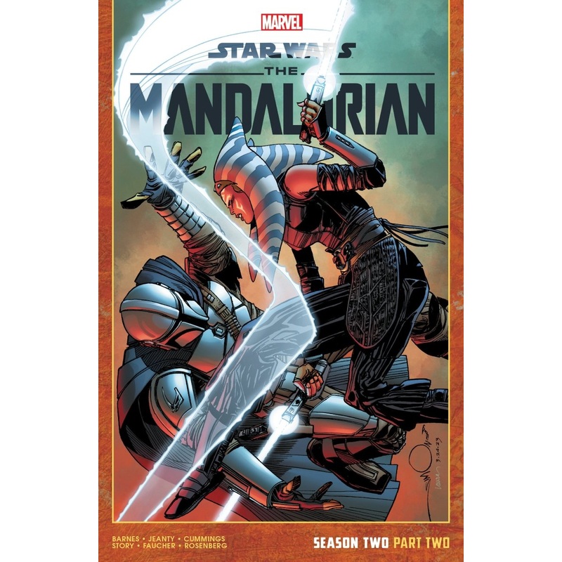 Star Wars: The Mandalorian – Season Two, Part Two TP