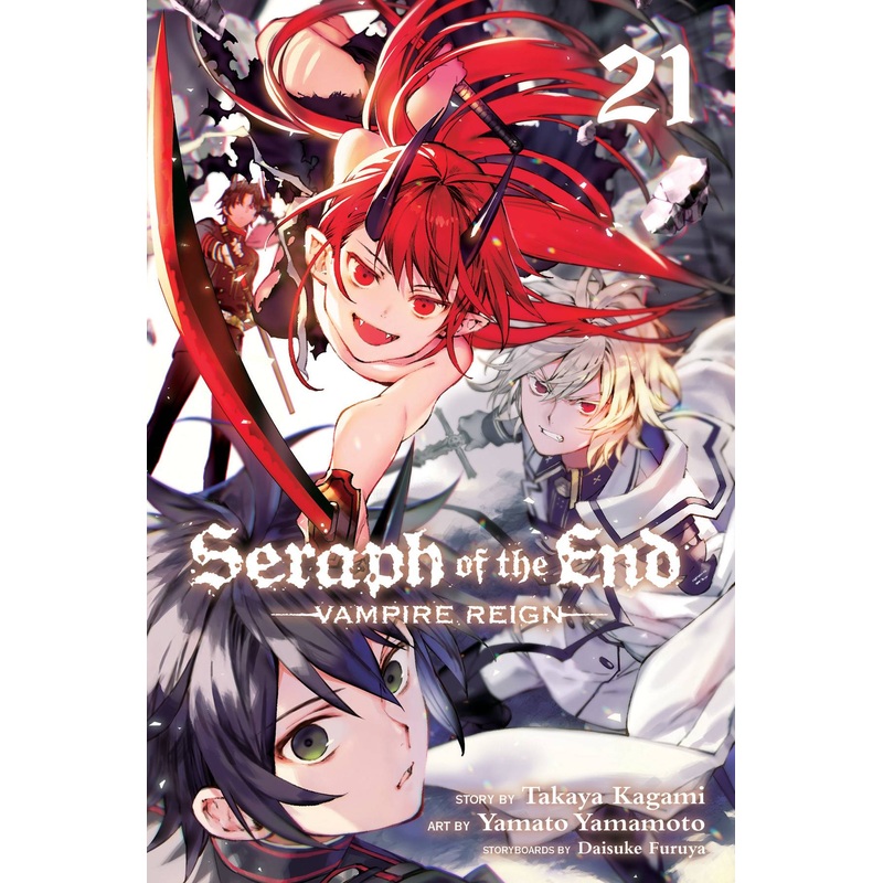 SERAPH OF END VAMPIRE REIGN GN VOL 21