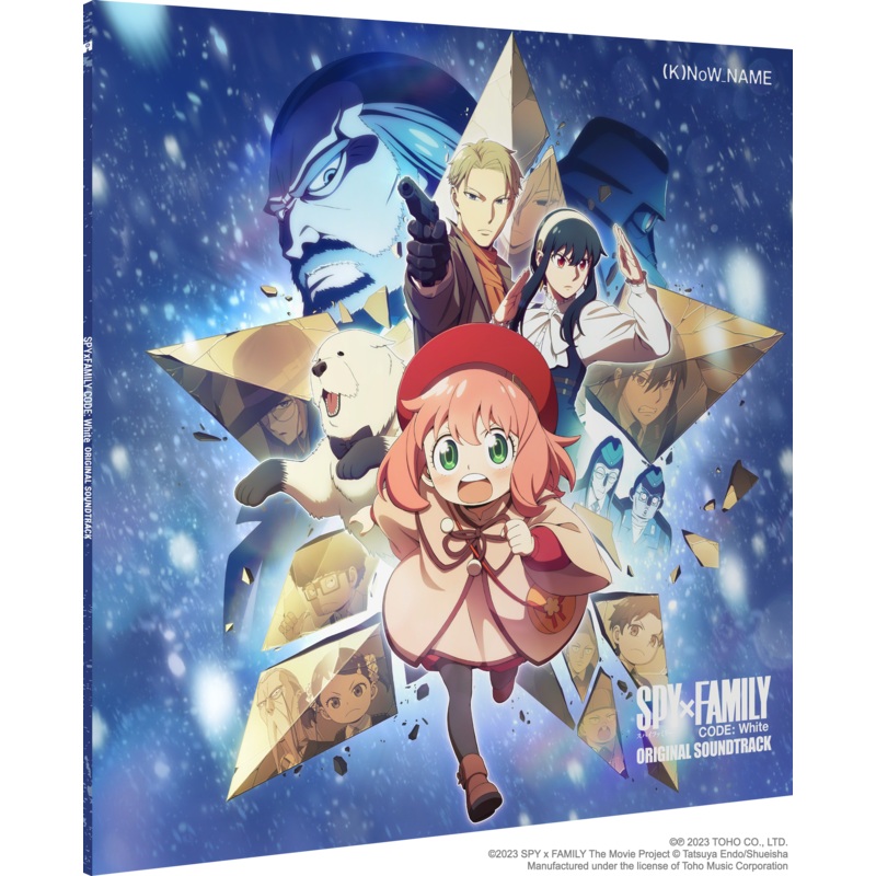 SPY x FAMILY Code: WHITE Original Soundtrack vinyl