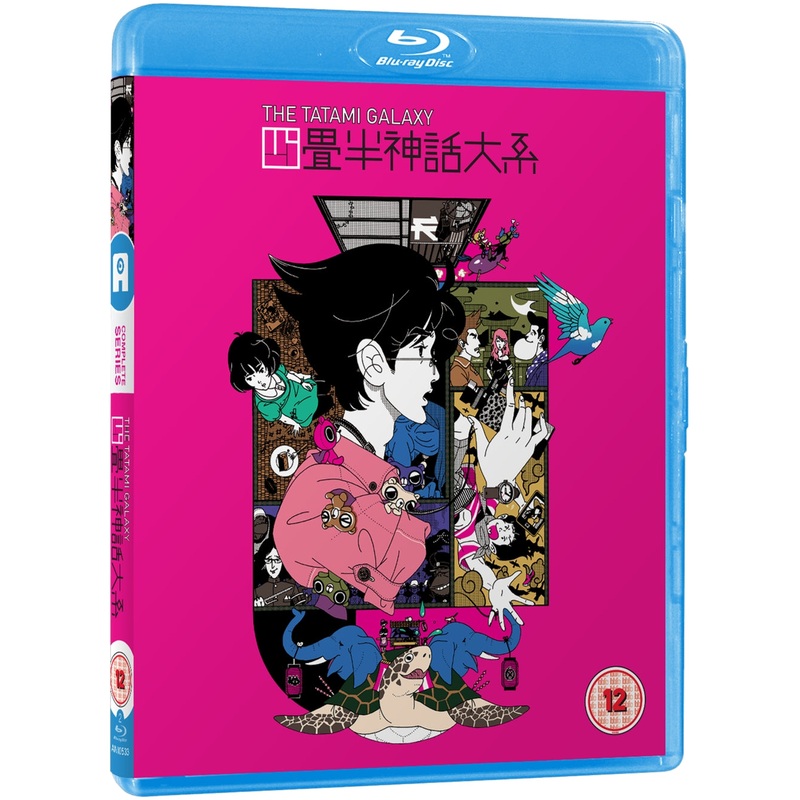 The Tatami Galaxy – Blu-ray