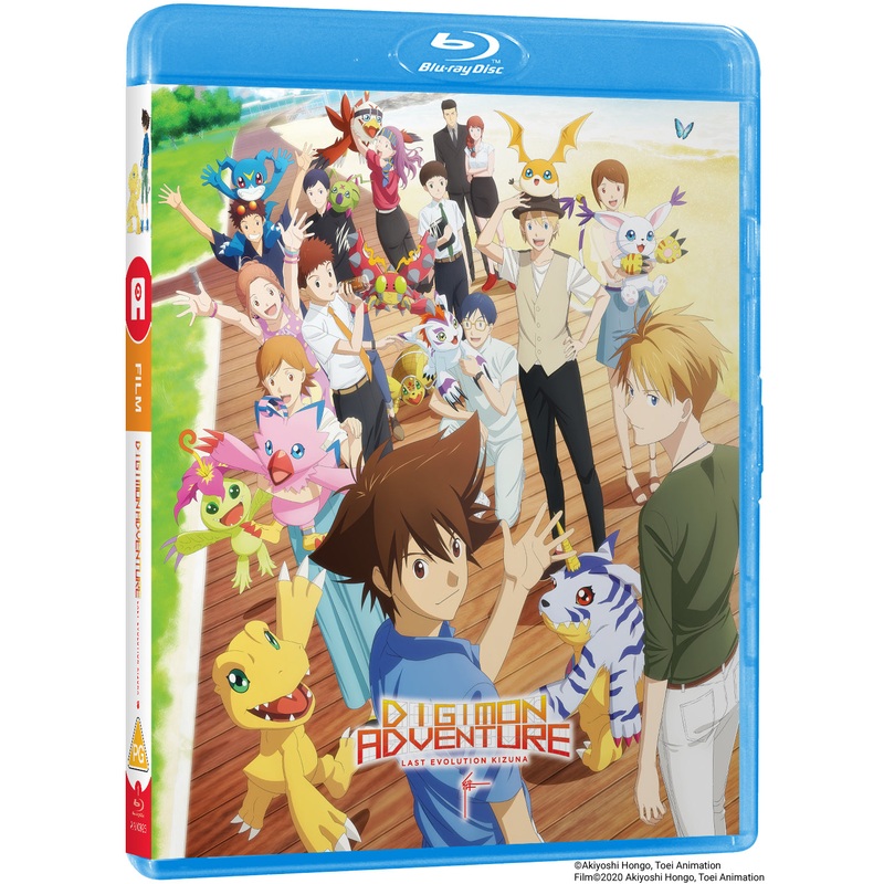 Digimon Adventure Last Evolution Kizuna – Blu-ray