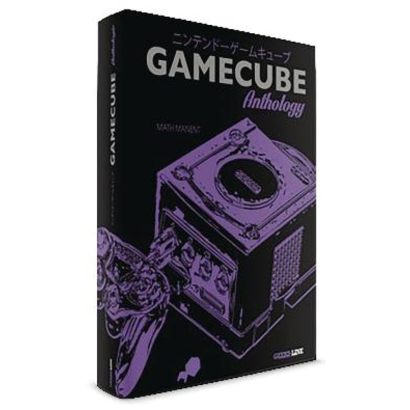 GameCube Anthology Classic Edition (Hardcover)