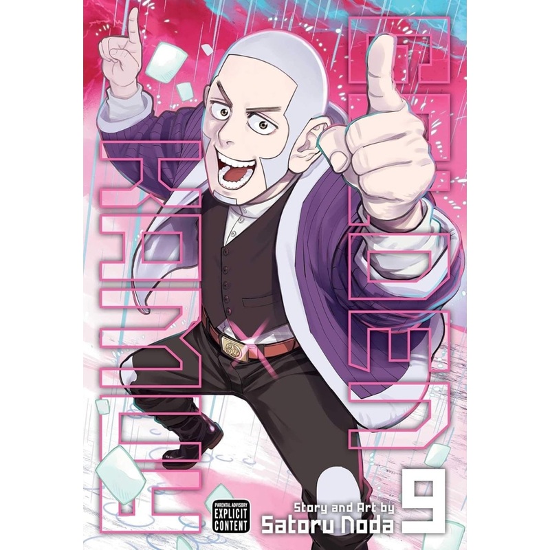 Golden Kamuy GN Vol 09