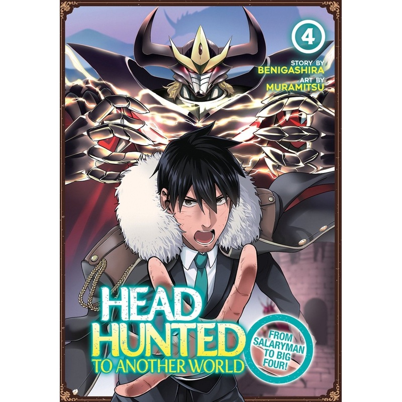 Headhunted To Another World: From Salaryman To Big Four! Vol. 4