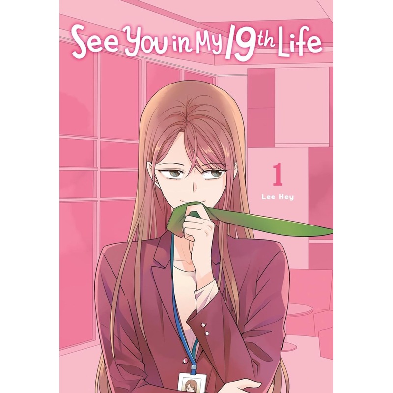 See You In My 19th Life GN Vol 01