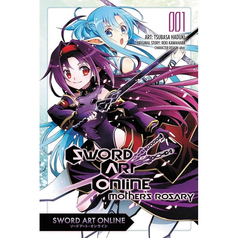 Sword Art Online: Mother’s Rosary, manga Vol. 01