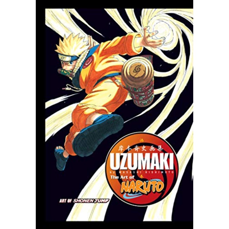 The Art of Naruto: Uzumaki (Hardcover)