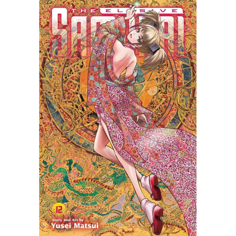 The Elusive Samurai GN Vol 12