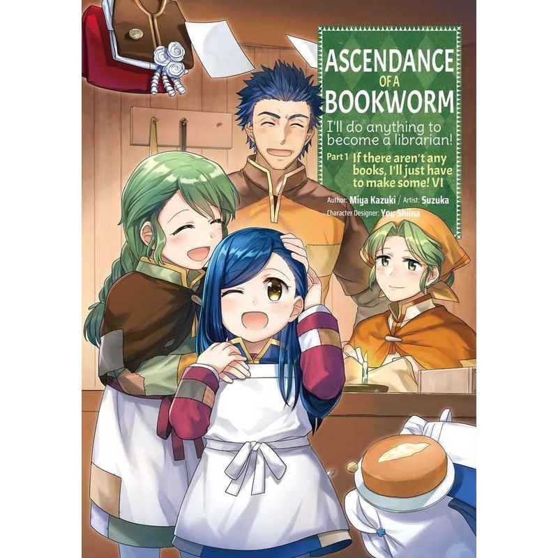 Ascendance of a Bookworm Part 1 – Volume 6 (Manga)