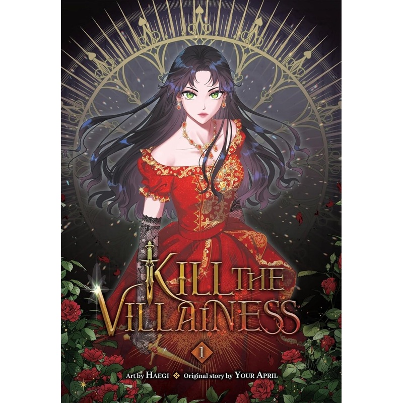 Kill The Villainess GN Vol 01