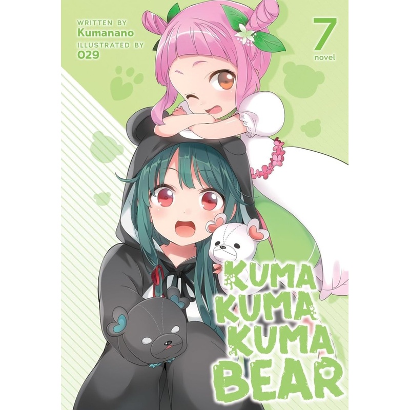 Kuma Kuma Kuma Bear (Light Novel) Vol. 07