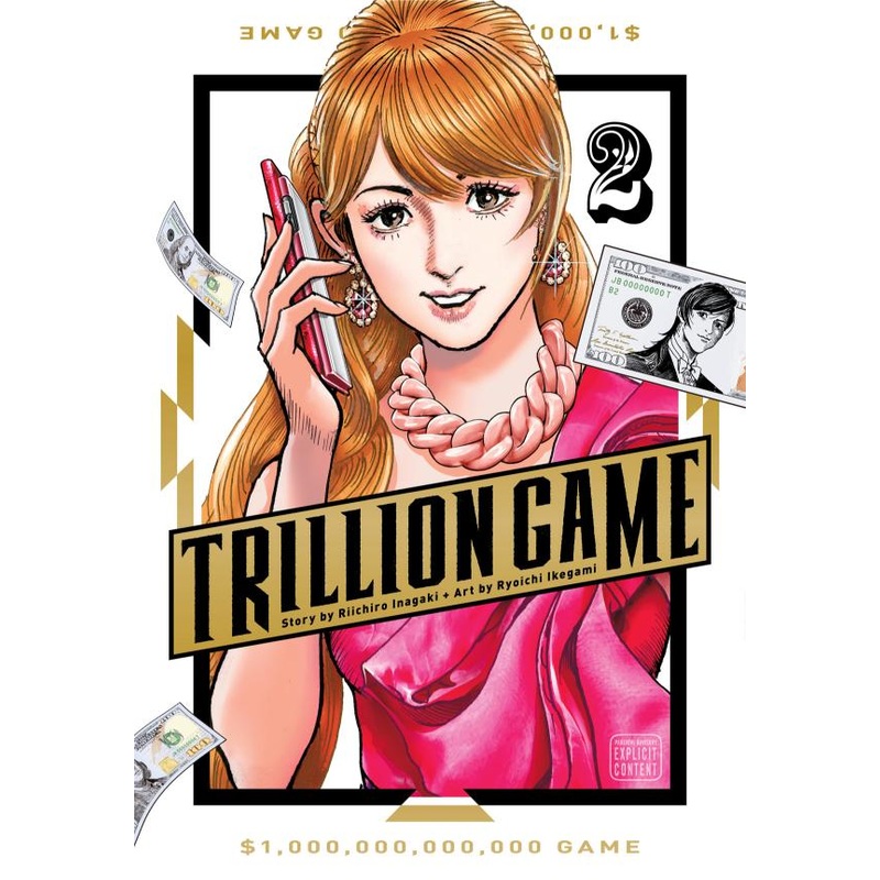 Trillion Game, Vol. 2