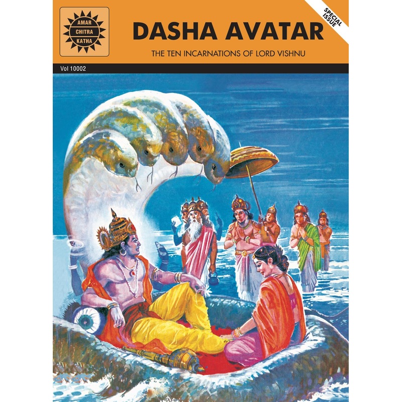 Dasha Avatar: The Ten Incarnations of Lord Vishnu (Amar Chitra Katha)