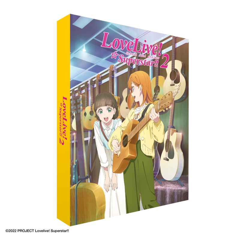 Love Live! Superstar!! Season 2 Collector’s Edition