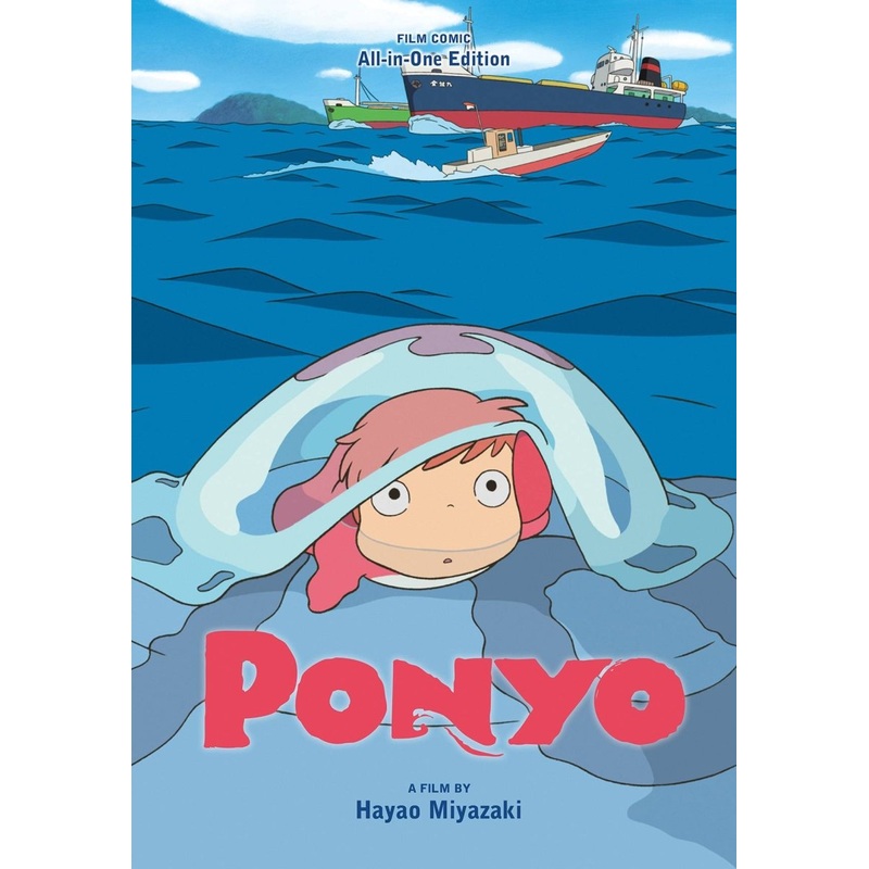 Ponyo Film Comic All In One Edition HC *PRE-ORDER*