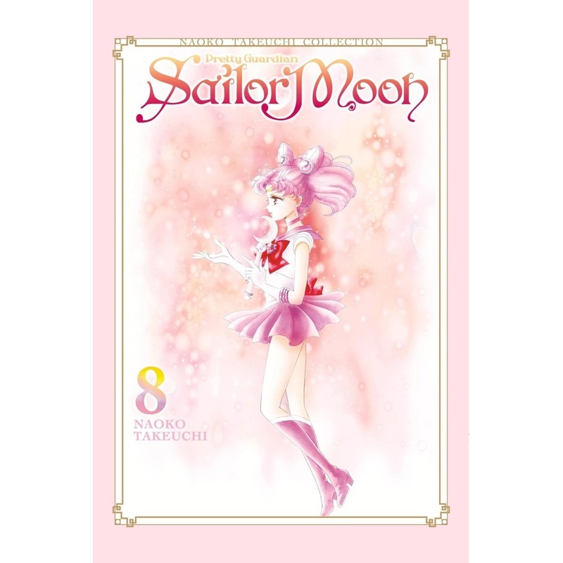 Sailor Moon 08 (Naoko Takeuchi Collection)