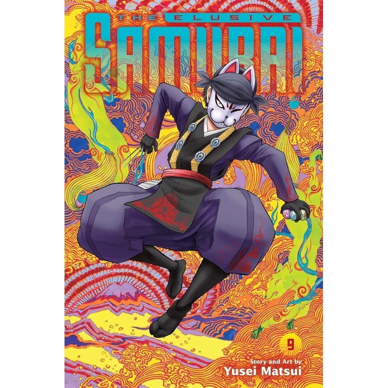 The Elusive Samurai GN Vol 09