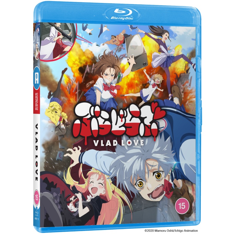 Vlad Love – Blu-ray