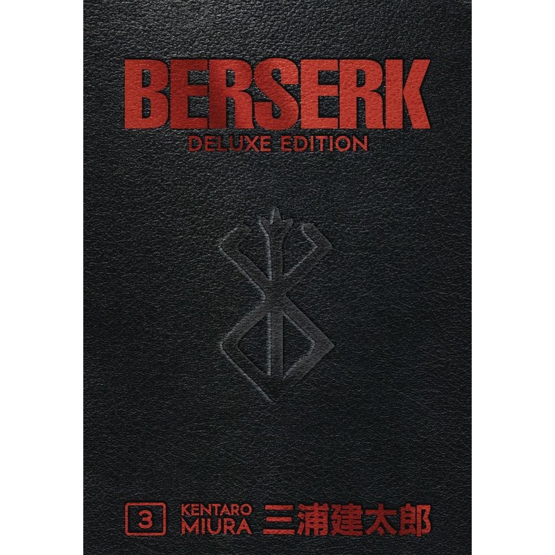 Berserk Deluxe Volume 3