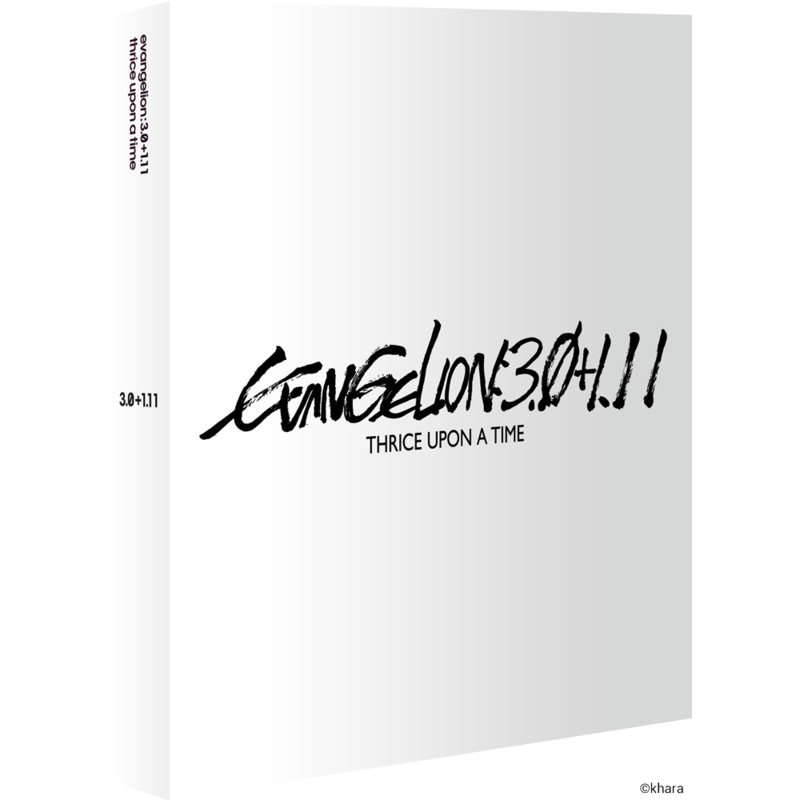 EVANGELION:3.0+1.11 THRICE UPON A TIME – Blu-ray + 4K UHD Deluxe Edition