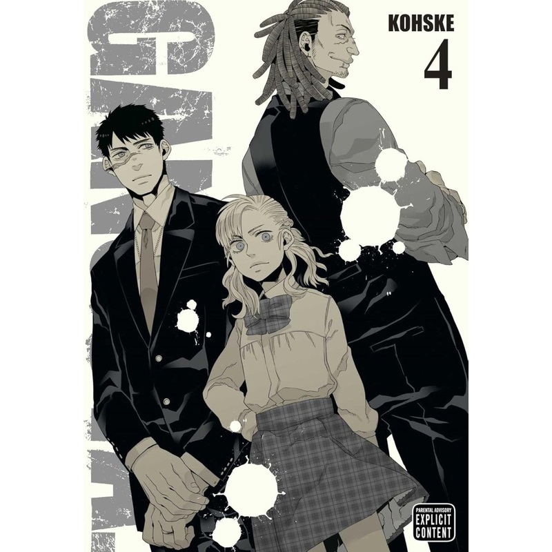 Gangsta GN Vol 04