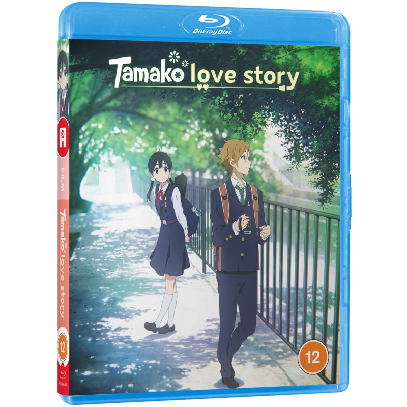 Tamako Love Story Blu-ray