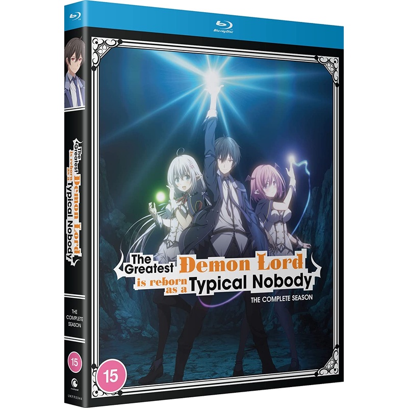 The Greatest Demon Lord is Reborn as a Typical Nobody – Blu-ray