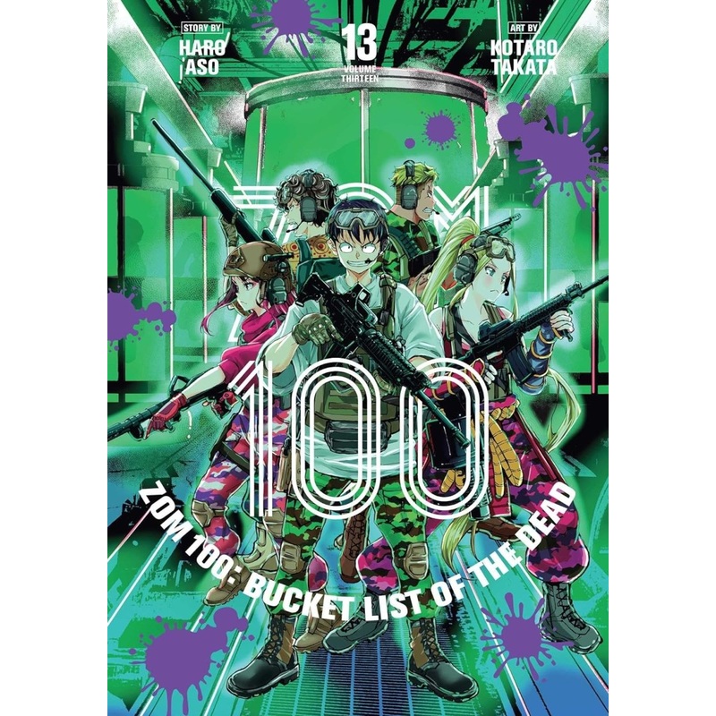 ZOM 100 Bucket List Of The Dead GN Vol 13