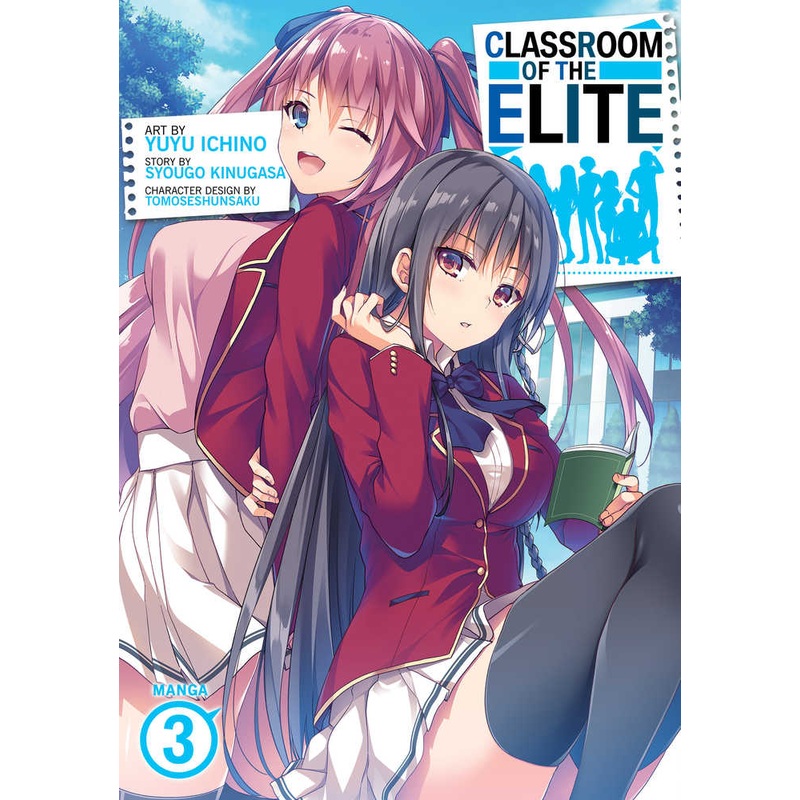 Classroom Of Elite Graphic Novel Volume 03