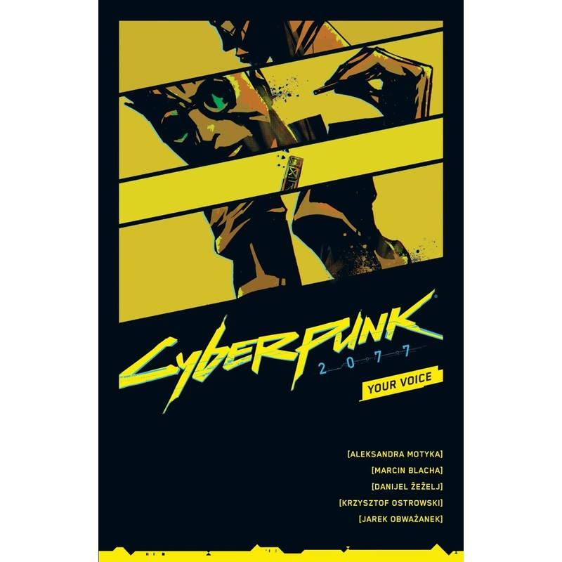 Cyberpunk 2077: Your Voice TP